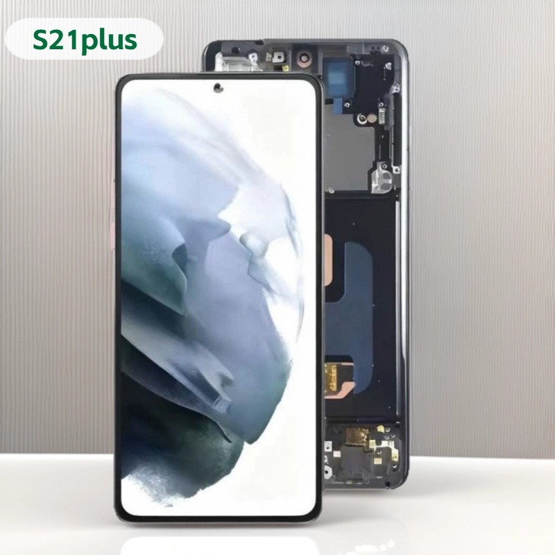 Aplicable a la pantalla de teléfonos móviles de Samsung S23 LED Note S Ultra Plus y otras series