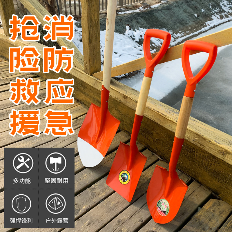 Source factory goods fire shovel rescue life-saving fire pick fire shovel fire equipment gardening iron shovel
