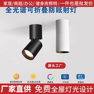 �¿�led���b��� ���W�͏d����f���DͲ�� �����^��s���b܉����