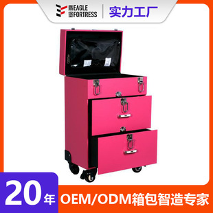 Manicure Tool Box Training Institution Manicure Student Special Tattoo Artist Makeup Artist Manicurist Storage Box