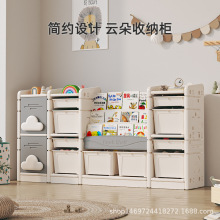 儿童玩具收纳架家用婴儿用品喂养台宝宝置物整理分类储物柜