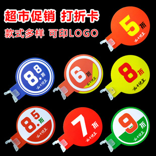 ���д��N���ۿ�؛�ܲ忨��Ʒ���ۿ�ͨ�����N��5��6��7��8.8��9��