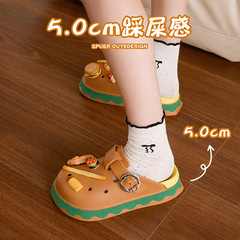 Qidan Shoes Factory Boken スリッパ レディース 夏 厚底 EVA 滑り止めつま先スリッパ レディース 多用途下駄