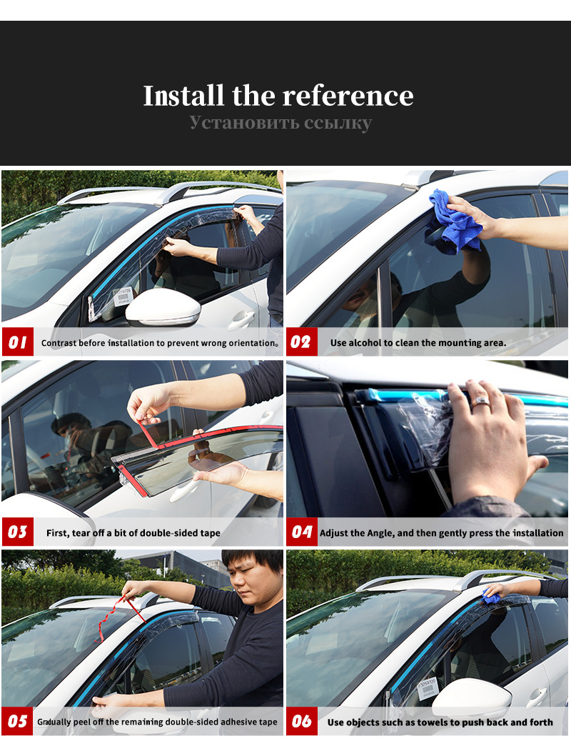 Suitable for Volkswagen Touran rain and rain shield rearview mirror rain eyebrow VW Touran Window visor