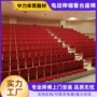 伸缩手动电动订做座椅