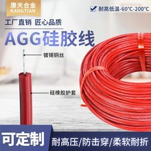 ���˸߉�����a�~�߉���|�͉�10KV15KV20KV�����z�o��ܛ��