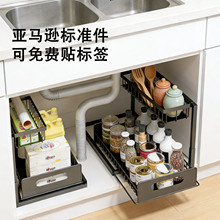 ���R�d�N���{������ܙ�����ˮ����ض๦���ռ{�ܳ���ʽ�����