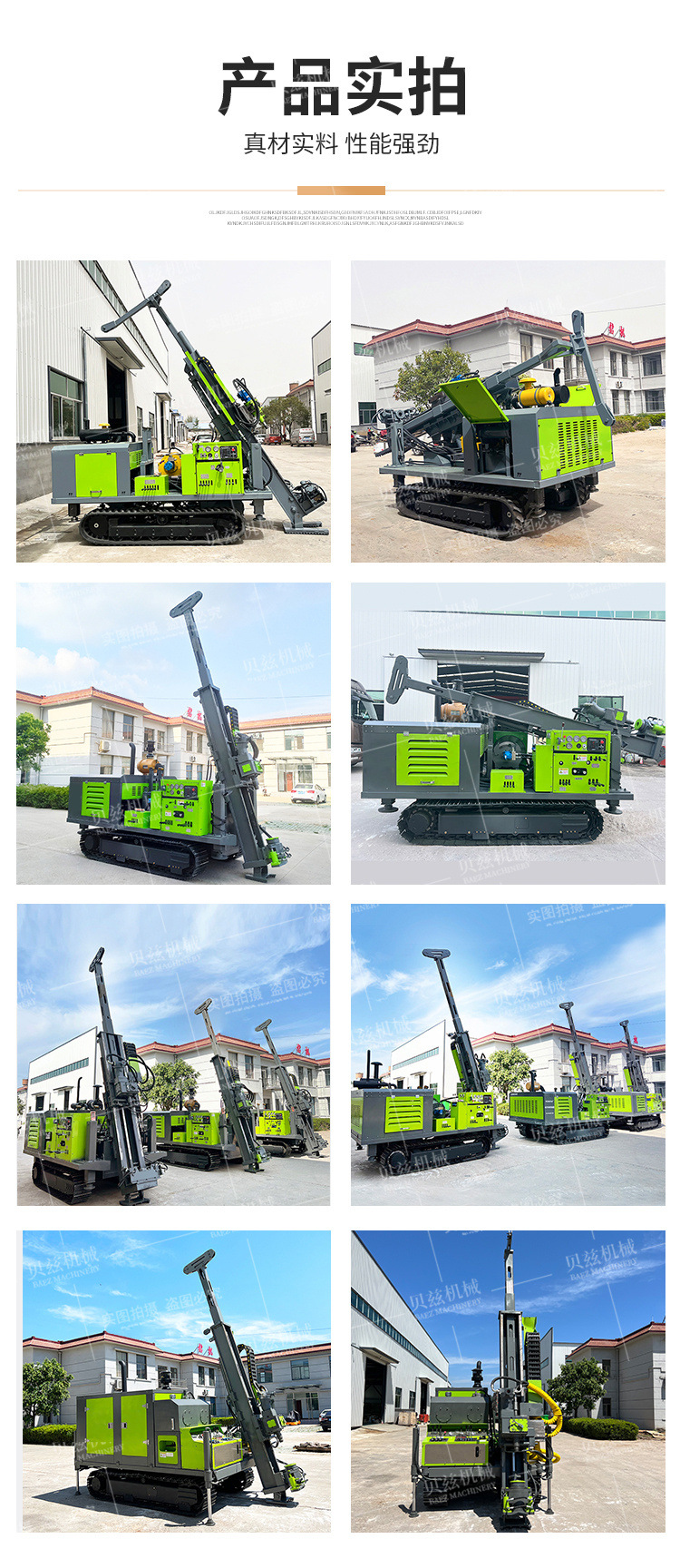 6f2debd9715cc10133de4a5f086016