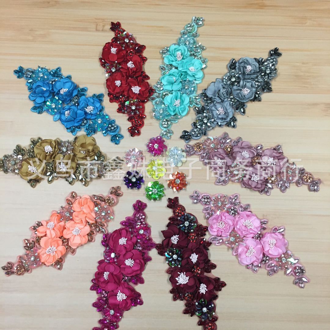 超闪重工缝制白红蓝绿多色水钻蕾丝贴花礼服辅料领口豪华钻饰