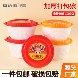 �ͺЈA�����u�����ʳƷ���׾�������x����뎧�w���Ʒ��C����