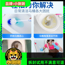 �RͰ���|�ܽ℩���������坍��ȥ��ȥ�S�����������v�ۜyԇ���uƷ