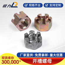 �_����ĸGB6181�ߏ���8�� ����������ñGB9459 ㊲���ĸҎ���Rȫ