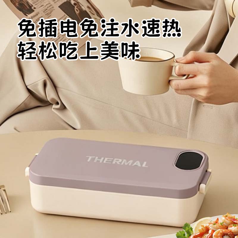 Caja de almuerzo calefactable de acero inoxidable 304 caja de almuerzo calefactable enchufable para oficinacaja de almuerzo recargable portátil montada en automóvil