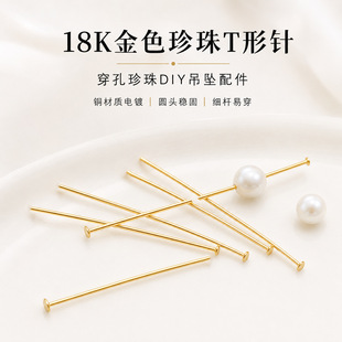 �~����t������鴩�׵���9��ᘸ߼������K朗l�ֹ�diy�Ʒ���