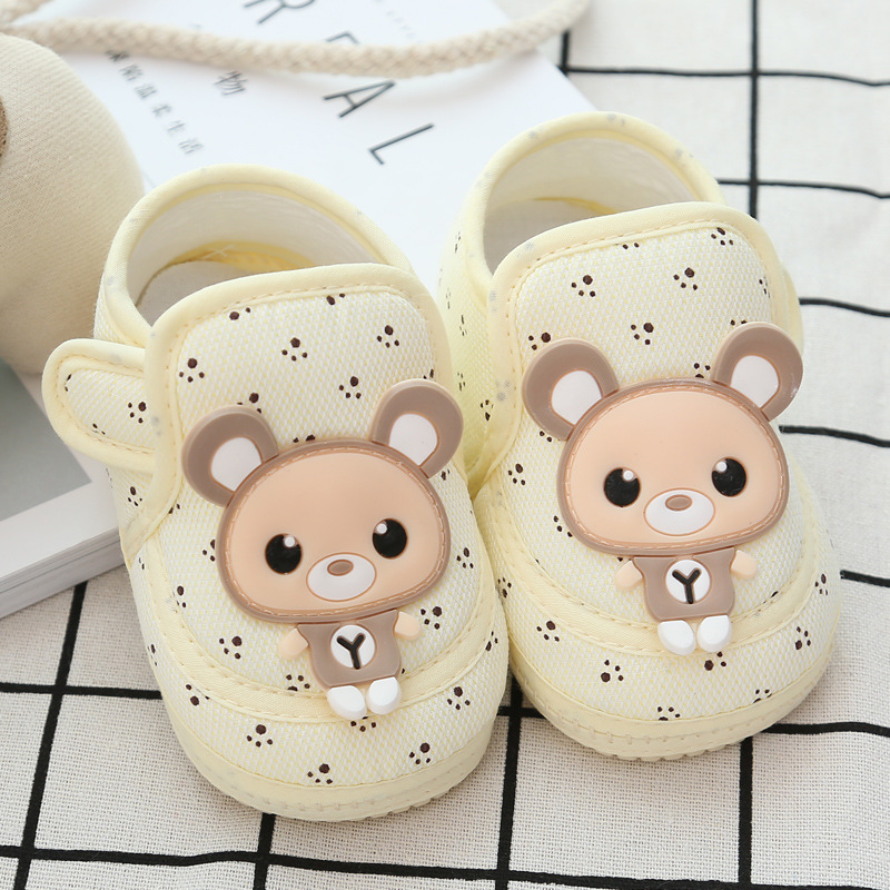 쇠고기 밑창 신발 8858 베어 옐로우