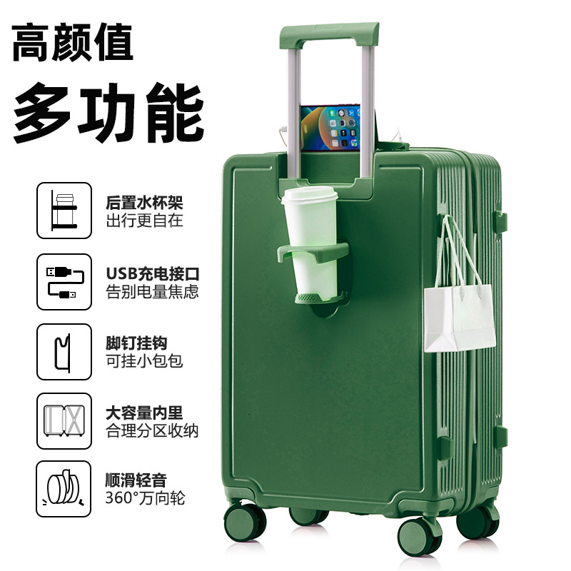 [Fábrica de selección estricta] maleta 24 maleta de larga capacidad para estudiantes de 20 pulgadas para hombres con contraseña LOGO