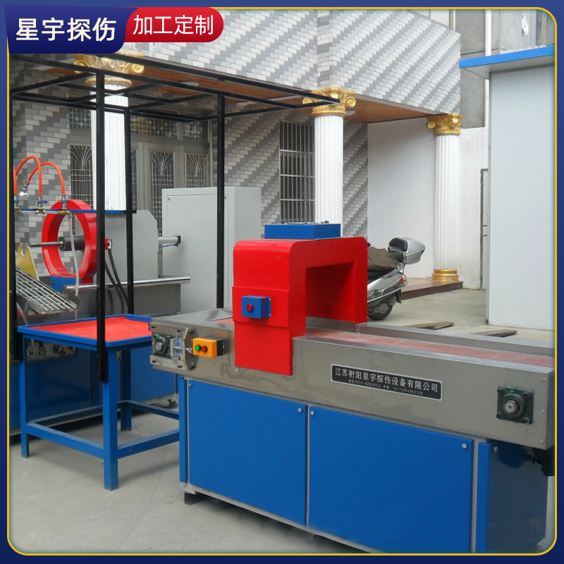 供应制动梁磁粉探伤仪探伤机 前桥荧光磁粉探伤机