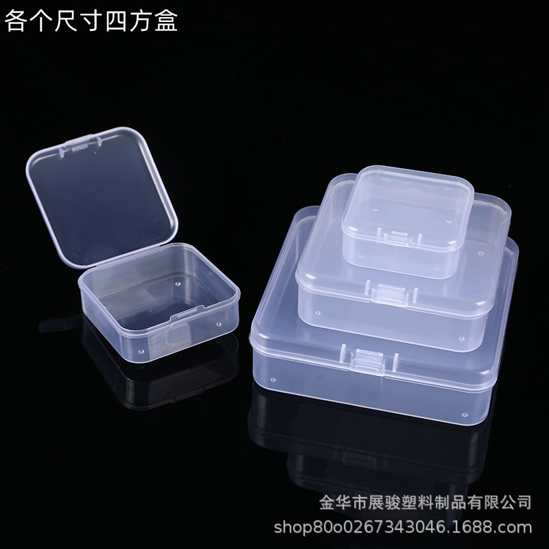 Small square transparent parts jewelry hairpin earplug packaging plastic box storage box PP empty box plastic box Small square transparent parts jewelry hairpin earplug packaging plastic box storage box PP empty box plastic box