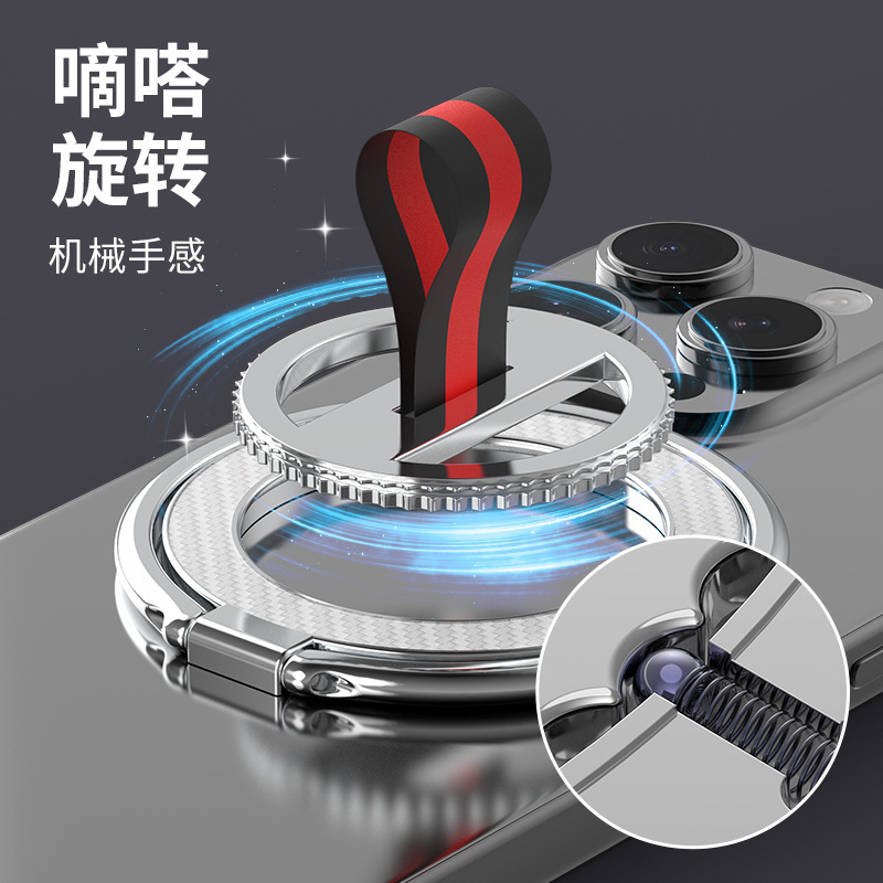 织带挂绳360°解压旋转超薄便携手机支架新款magsafe磁吸指环支架|undefined