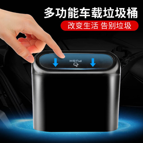 Car trash can, cute hanging folding storage bucket, cartoon multi-functional, creative, environmentally friendly, odor-free storage bag