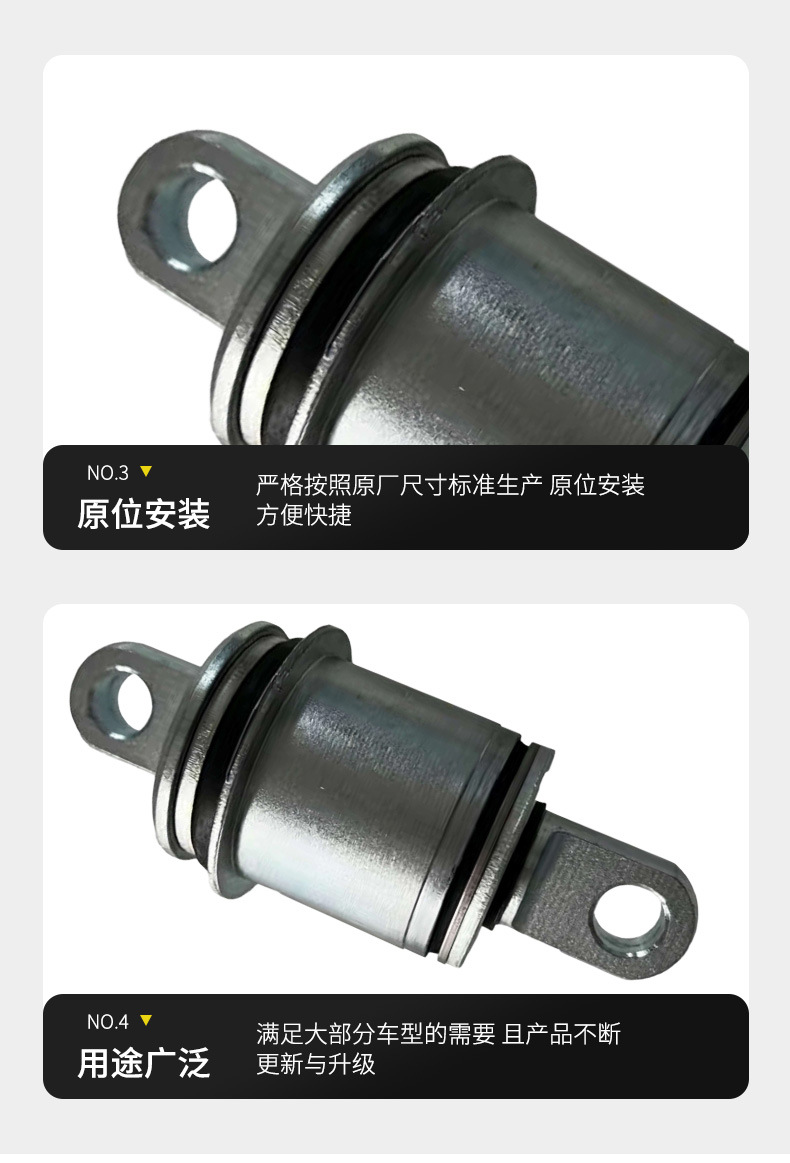 Wholesale suitable for Ferrari 430 612 599 upper control arm bushing upper control arm rubber sleeve 209167 auto parts