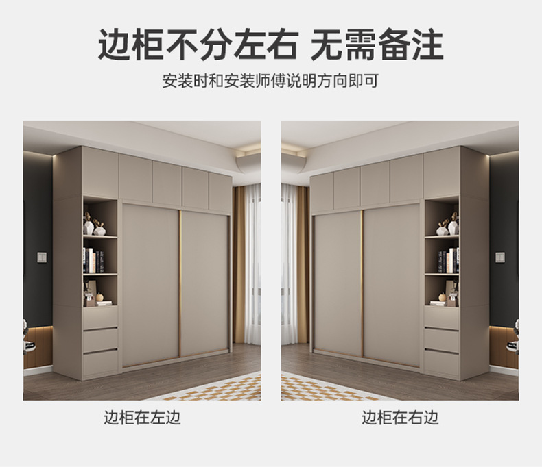 详情-12.jpg