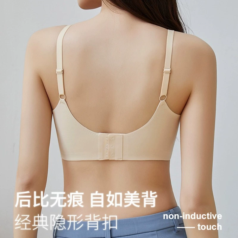 Underwear, push up bra, wireless bra, bra top, beautiful back