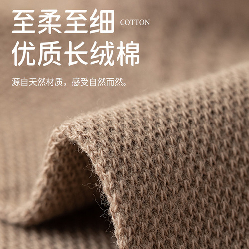 Men's summer thin boat socks mesh breathable short cotton socks anti-odor sweat-absorbing Zhuji socks wholesale