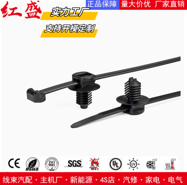 海尔曼杉树头固定扎带156-00633 | T50ROSFT6LG