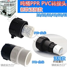 �͸��gIBC��Ͱppr�����D�Q���^����Ӳ�܇�Ͱ����z�ֽz����̫��