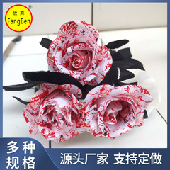 血色のバラの花のシミュレーションのハロウィーンの装飾の偽の花の単一のアマゾンの買い手の鬼節の装飾は人工の花を使います。