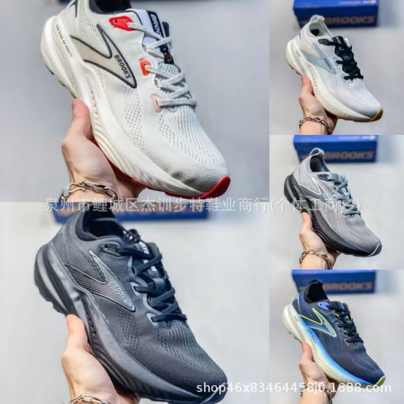 Popular Brooks Glycerin 22 21 Gts Women's Cushioning Support Sports Running Shoes