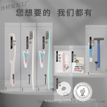 Ƶe^޼ôϴƷbһˢܛëЬ