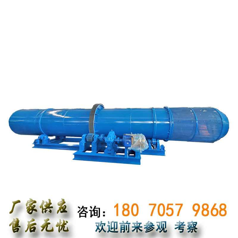 大型滚筒洗石机圆筒式洗矿机铁矿石黏土水洗分离小型转筒式水洗机