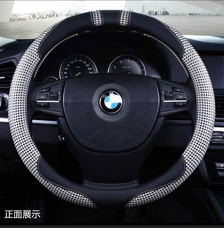 New crystal massage steering wheel cover, breathable, all-season leather car steering wheel cover, round D-shaped universal grip