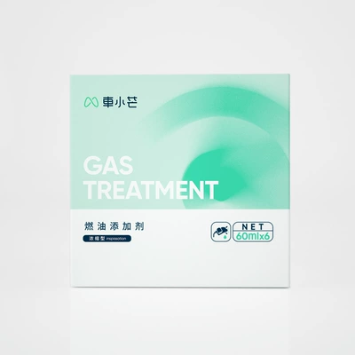 fuel additive concentrated gasoline cleaning: Motor gasoline additive