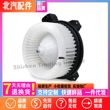 A00096710������܇BEIJING X7 PHEV���{ů�L늙C���L�C�R�_