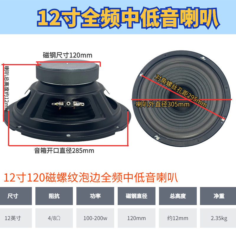 简约五工程电钻主图_直通车