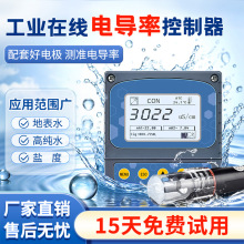 �ھ�늌��ʃx�}��ӋTDS���r��ˮ�aˮԭˮ�O�y������ˮ�|늘O