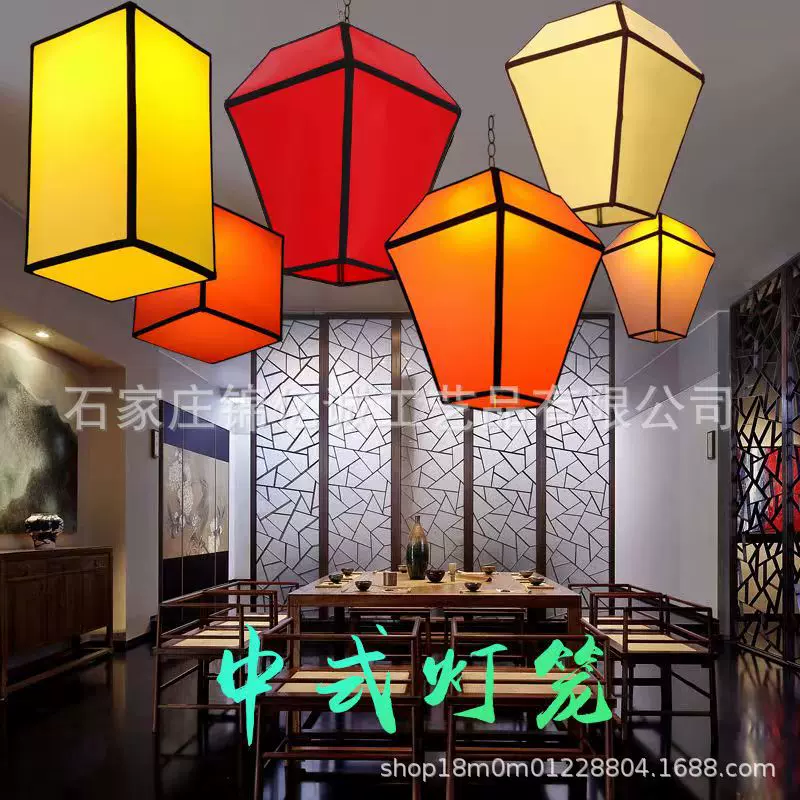 中式孔明灯笼仿古异形宫灯羊皮方形餐厅婚礼饭店火锅店吊灯笼批发
