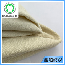�ЙC�޲� �ЙC��ƽ�y�� �ЙC�޷��� �ЙC������ȫ������ ����Ⱦɫ