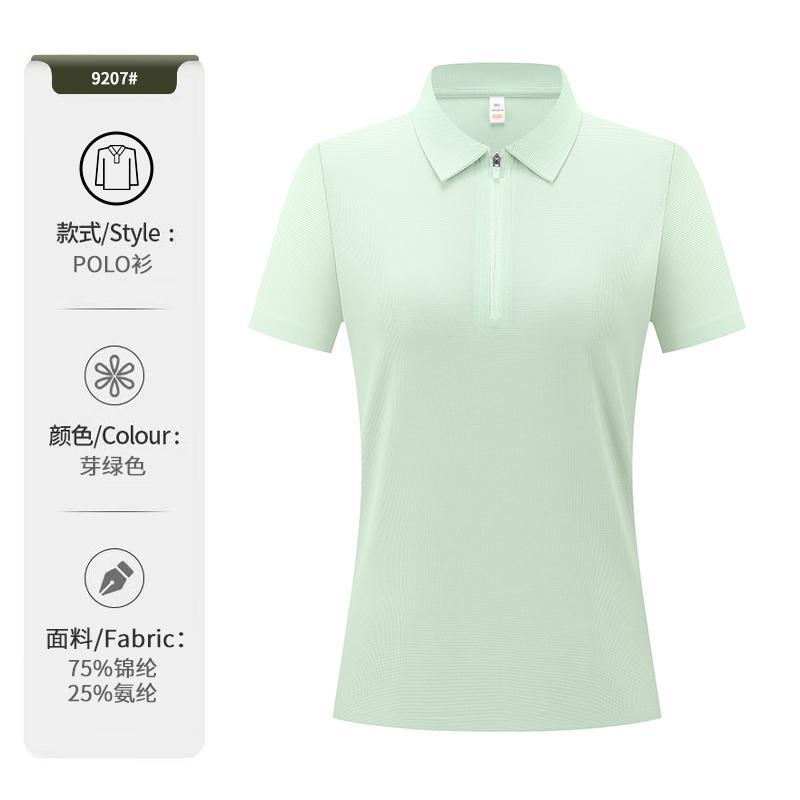 Media cremallera negocios de lujo ligero club de golf ropa de trabajo polo polo hombres sentido avanzado logotipo personalizado