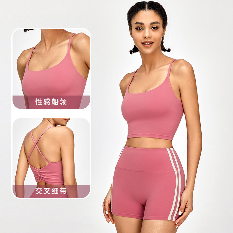 Correa delgada europea y americana Cruz espalda yoga deportes sujetador de las mujeres transpirable de secado rápido a prueba de golpes correr fitness deportes ropa interior