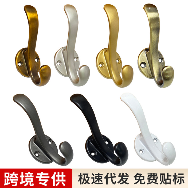 gancho de ropa sin perforación zapatos armario de ropa puerta trasera gancho de pared metal gancho de sombrero gancho de vestíbulo
