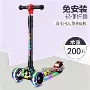 折叠定制儿童三合一滑滑车