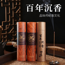 ���������Ȼ��������k���҃���޹�͏d�Ȳ�־���������՚�