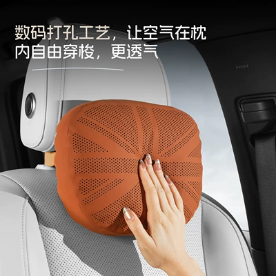 Motors anti-stain breathable leather digitally | Waist support