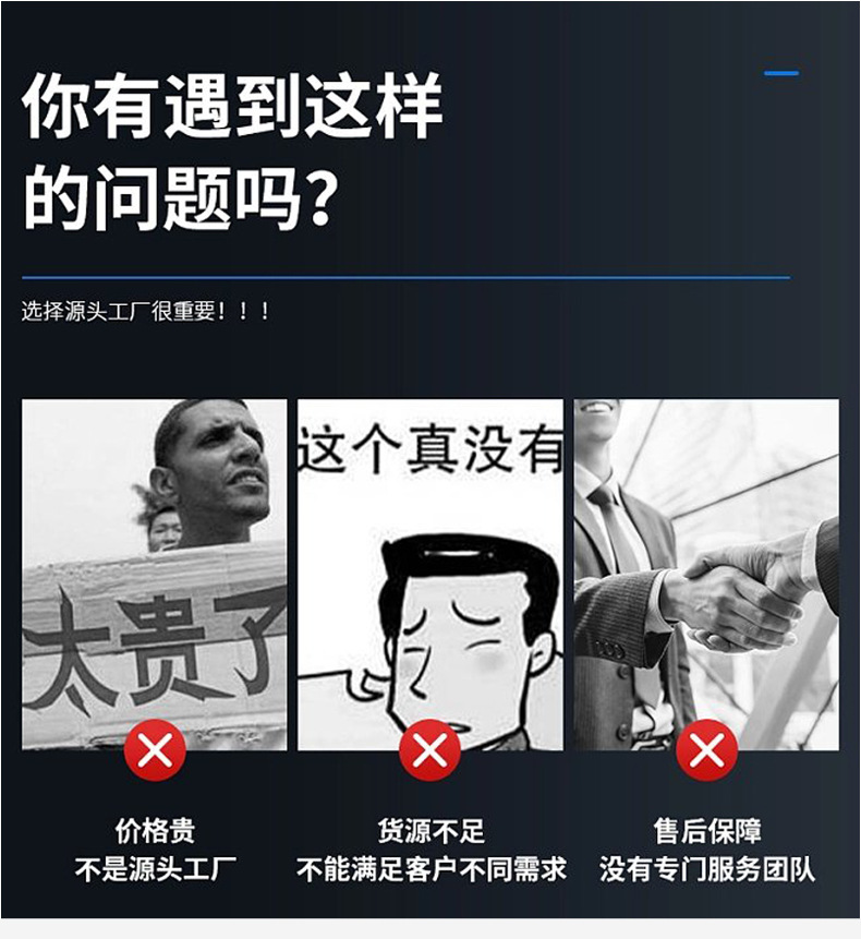 详情5_03.jpg
