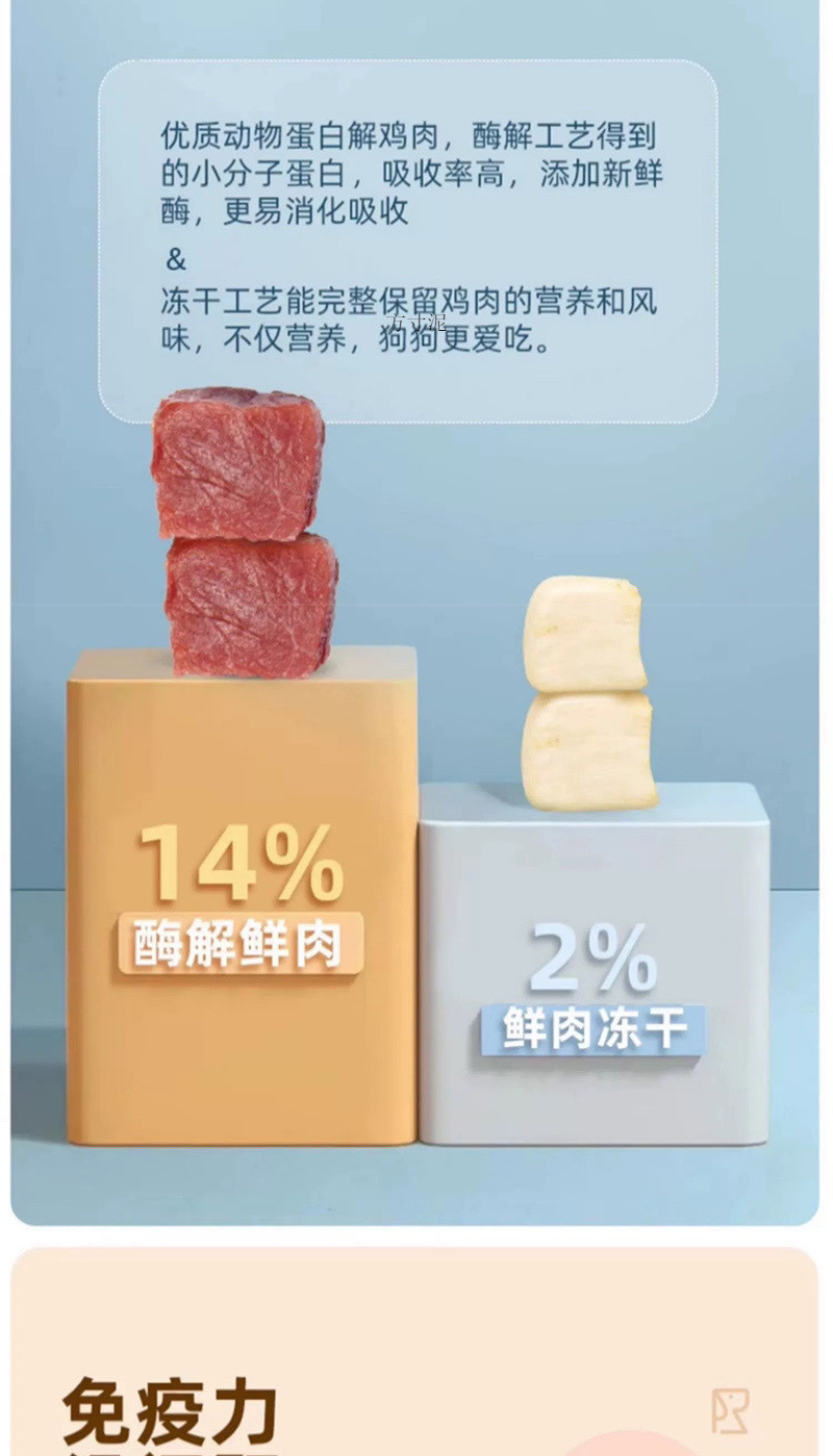 d93ac6c5-20ee-460d-8099-463d83a59edc.jpe