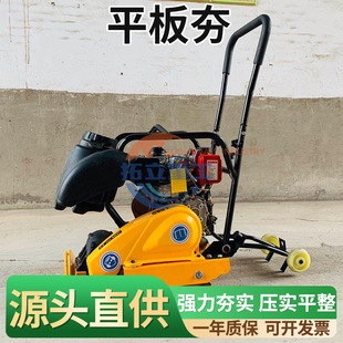 ƽ��ʽ��Ӻ����ؙC늄��ܺ��ַ���ʽ�򺻙C�ػ����������C��󡺻